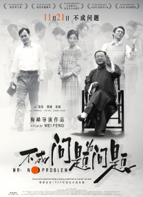 怡红院免费va男人的天堂